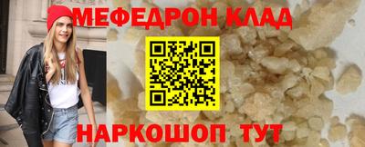 дурь Кулебаки