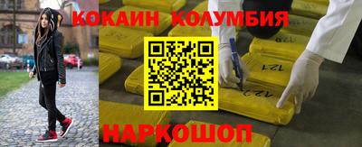 стаф Кунгур