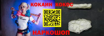 прущая мука Кумертау