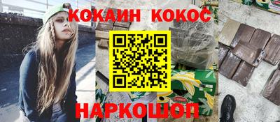дурь Кулебаки