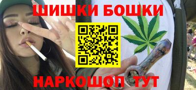 прущий лед Лесосибирск