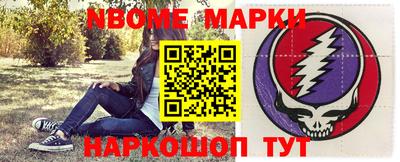 прущий лед Лесосибирск