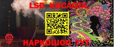 дурь Кулебаки