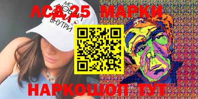 прущая мука Кумертау