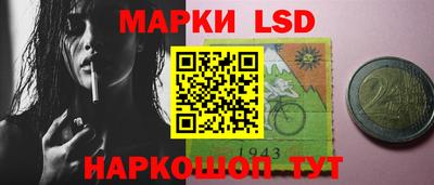 стаф Кунгур