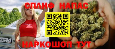 дурь Кулебаки