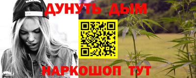 дурь Кулебаки