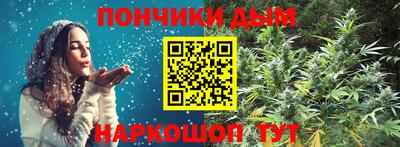 кокаин колумбия Ликино-Дулёво