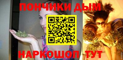 прущая мука Кумертау