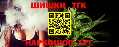 альфа пвп VHQ Ливны
