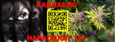 альфа пвп VHQ Ливны