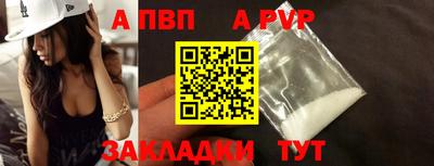 кокаин колумбия Ликино-Дулёво