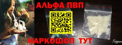 дурь Кулебаки
