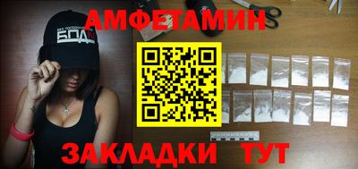 прущая мука Кумертау