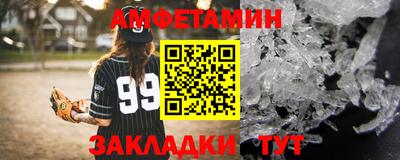 дурь Кулебаки