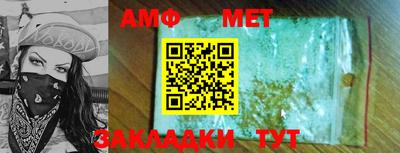 дурь Кулебаки