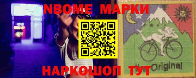 прущая мука Кумертау