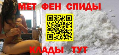 стаф Кунгур