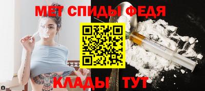 стаф Кунгур