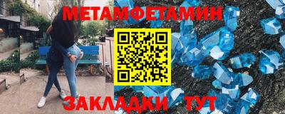 альфа пвп VHQ Ливны