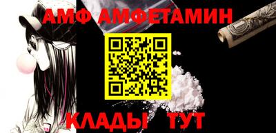 дурь Кулебаки