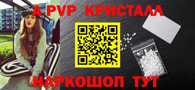 дурь Кулебаки