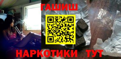дурь Кулебаки
