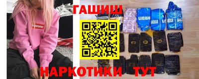 прущая мука Кумертау