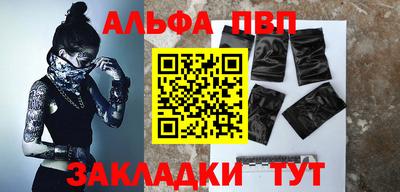 прущая мука Кумертау