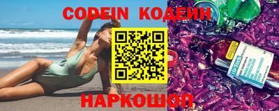 кокаин колумбия Ликино-Дулёво