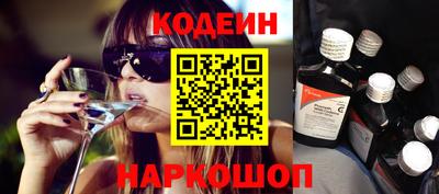 дурь Кулебаки